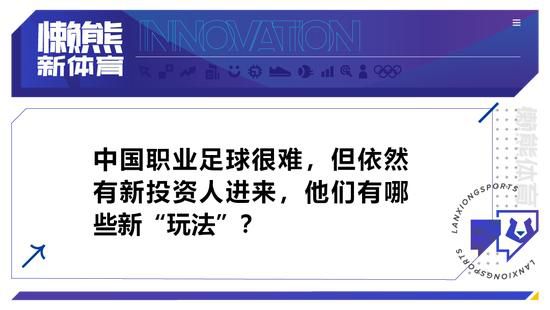 第76分钟，克罗斯送出穿透性极强的过顶长传，罗德里戈左侧得球后内切连过数人兜射远角稍稍高出。